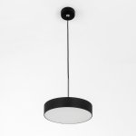 Подвесной светильник Citilux CL712S182N Тао