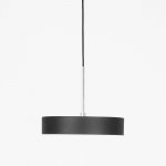 Подвесной светильник Citilux CL712S182N Тао