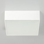 Светильник накладной Citilux CL712X120N Тао