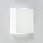 Светильник накладной Citilux CL712X120N Тао