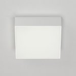 Светильник накладной Citilux CL712X120N Тао