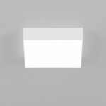 Светильник накладной Citilux CL712X180N Тао