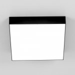 Светильник накладной Citilux CL712X242N Тао