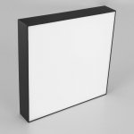 Светильник накладной Citilux CL712X242N Тао