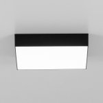 Светильник накладной Citilux CL712X242N Тао