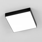 Светильник накладной Citilux CL712X242N Тао