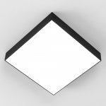 Светильник накладной Citilux CL712X242N Тао