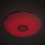 Светильник диодный 100W Citilux CL713100RGB