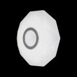 Светильник светодиодный Citilux CL71310 Диамант