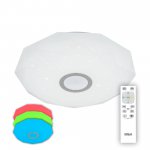 Светильник диодный 40ВТ Citilux CL71340RGB