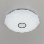 Светильник диодный 60ВТ Citilux CL71360RGB