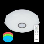 Светильник диодный 60ВТ Citilux CL71360RGB