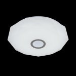 Светильник с пультом Citilux CL71360R Диамант