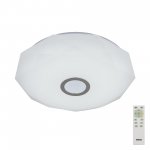 Светильник с пультом Citilux CL71360R Диамант