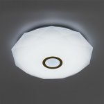 Светильник с пультом Citilux CL71362R Диамант