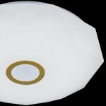 Светильник с пультом Citilux CL71362R Диамант