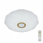 Светильник с пультом Citilux CL71362R Диамант