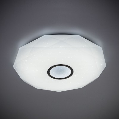 

Люстра диодная с пультом 80Вт Citilux CL71380R, CL71380R
