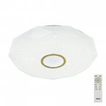 Люстра диодная с пультом 82Вт Citilux CL71382R