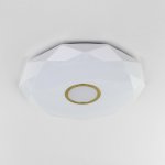 Люстра диодная с пультом 82Вт Citilux CL71382R