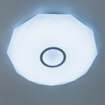Люстра потолочная Citilux CL713A80G Диамант Смарт