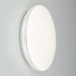 Светильник потолочный Citilux CL71424SV Симпла