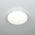 Светильник потолочный Citilux CL71424SV Симпла