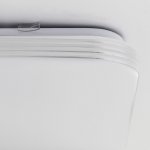 Светильник настенно-потолочный 48Вт Citilux CL714K48N