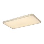 Люстра потолочная Citilux CL715P600 Кристалино Слим