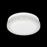 Светильник Citilux CL715R120 Kристалино