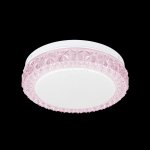 Светильник накладной Citilux CL715R124 Кристалино Слим