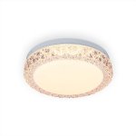 Светильник накладной Citilux CL715R124 Кристалино Слим