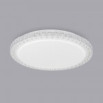 Люстра потолочная Citilux CL715R360 Кристалино Слим