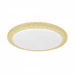 Люстра потолочная Citilux CL715R362 Кристалино Слим