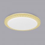 Люстра потолочная Citilux CL715R362 Кристалино Слим