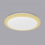 Люстра потолочная Citilux CL715R362 Кристалино Слим