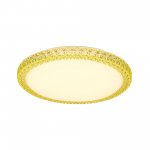 Люстра потолочная Citilux CL715R362 Кристалино Слим