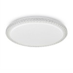 Люстра потолочная Citilux CL715R480 Кристалино Слим