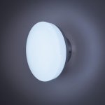 Светильник накладной Citilux CL716011Nz Тамбо