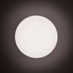 Светильник диодный Citilux CL716011Wz Тамбо 3300K