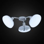 Люстра светодиодная Citilux CL716231Nz 4200K