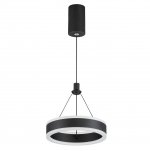 Подвесной светильник Citilux CL719011 Дуэт