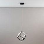 Светильник подвесной куб Citilux CL719201