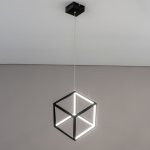 Светильник подвесной куб Citilux CL719201