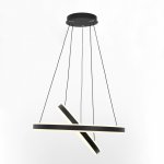 Люстра подвесная Citilux CL719641 Дуэт