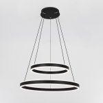 Люстра подвесная Citilux CL719641 Дуэт