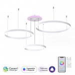 Люстра подвесная Citilux CL719A700 Дуэт Смарт