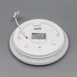 Светильник настенно-потолочный Citilux CL72012 Дюна