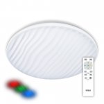 Светильник с пультом Citilux CL72060RC Дюна