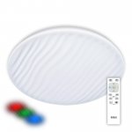 Светильник с пультом Citilux CL72080RC Дюна